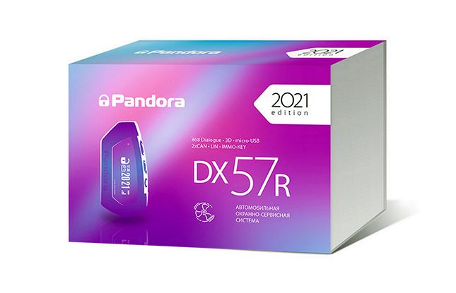 Сертифицированная установка автосигнализаций Pandora
