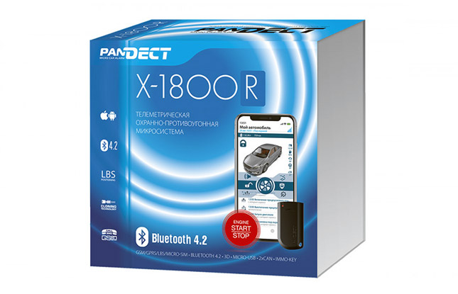 Монтаж охранной системы Pandect X-1800L
