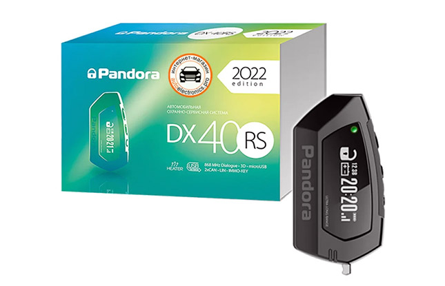 Установка автосигнализации Pandora DX-40RS