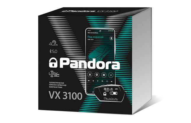 Автосигнализация Pandora VX 3100
