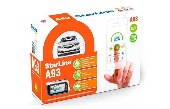 Сертифицированная установка автосигнализаций StarLine