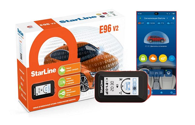 Автосигнализация StarLine E96 V2 BT GSM